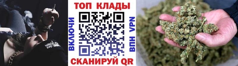 Купить КОКАИН  Alpha-PVP  Меф  Гашиш  Амфетамин  МАРИХУАНА  Курчалой