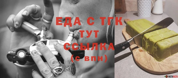 мяу мяу мука Карталы