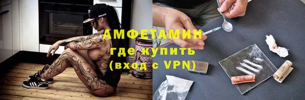 2c-b Карпинск