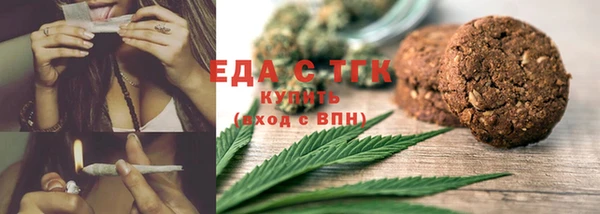 прущие грибы Киренск