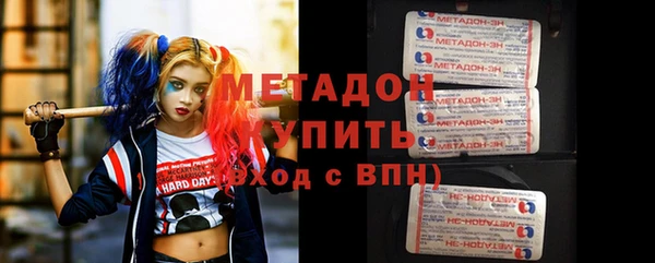 mdpv Кинешма