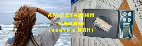 2c-b Карпинск