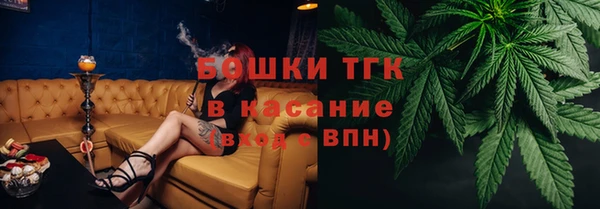 гидропоника Касимов