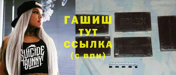 мяу мяу мука Карталы