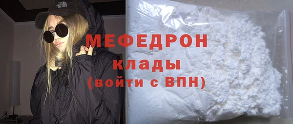 гидропоника Касимов