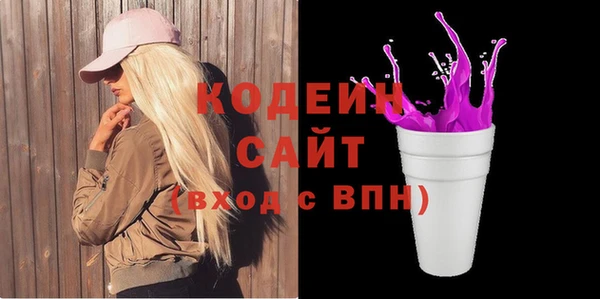 мяу мяу мука Карталы