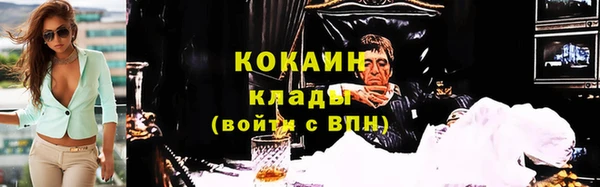 гидропоника Касимов