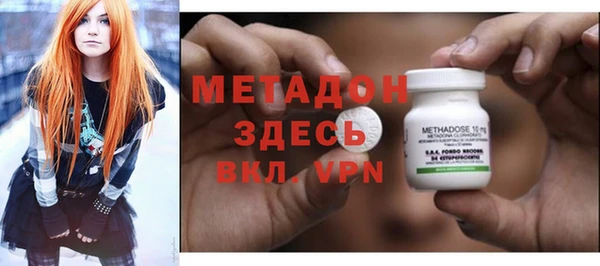 гидропоника Касимов