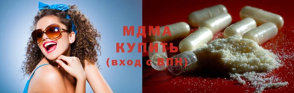 мяу мяу мука Карталы