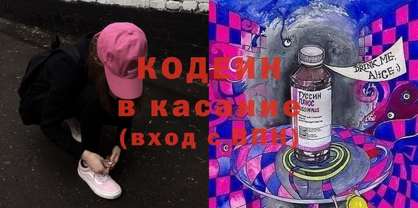 гидропоника Касимов