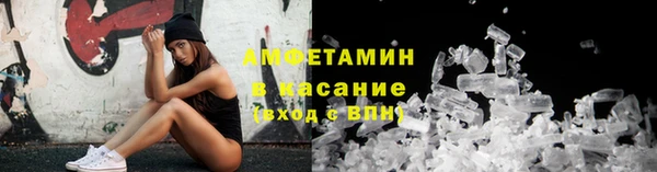 гидропоника Касимов