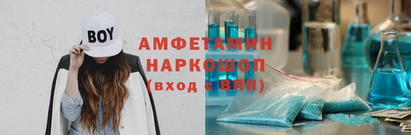 гидропоника Касимов