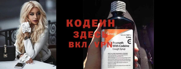 мяу мяу мука Карталы