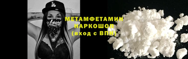 2c-b Карпинск