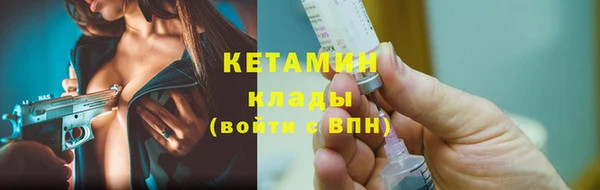 мяу мяу мука Карталы
