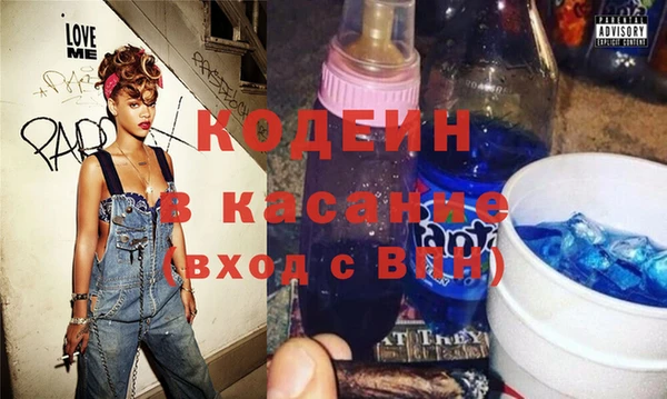 мяу мяу мука Карталы