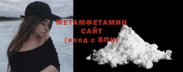 гидропоника Касимов