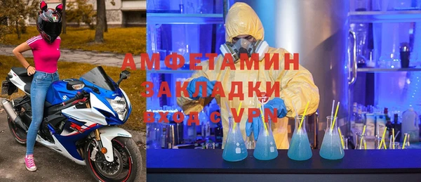 2c-b Карпинск