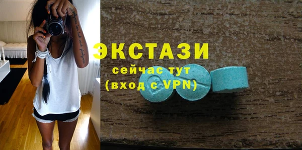 гидропоника Касимов