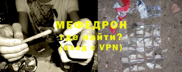 гидропоника Касимов