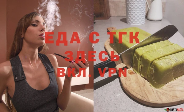 мяу мяу мука Карталы