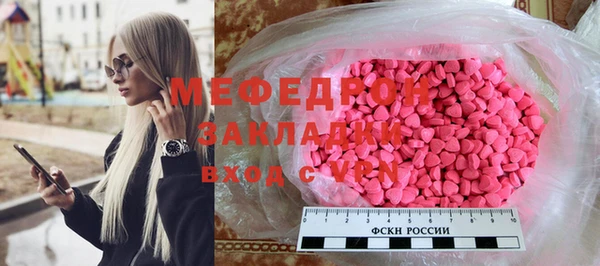 mdpv Кинешма