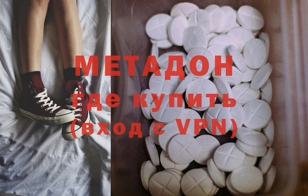 мяу мяу мука Карталы