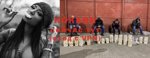 гидропоника Касимов