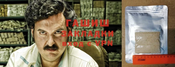 гидропоника Касимов