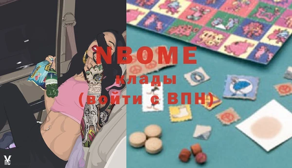 мяу мяу мука Карталы