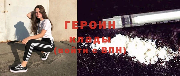 мескалин Киреевск