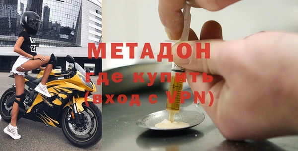 гидропоника Касимов