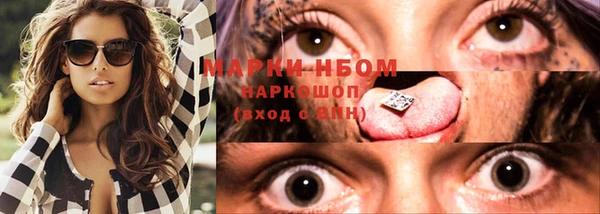 мяу мяу мука Карталы