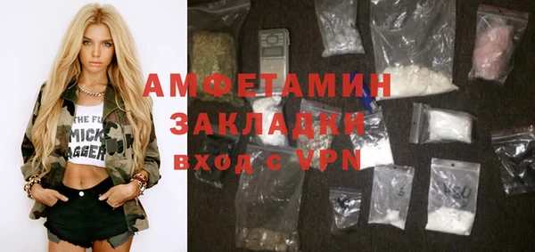 2c-b Карпинск