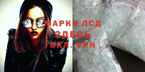 2c-b Карпинск