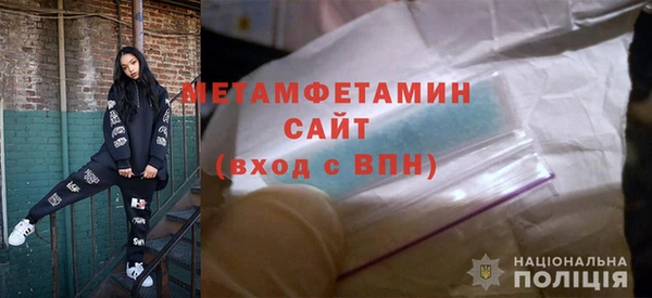 2c-b Карпинск