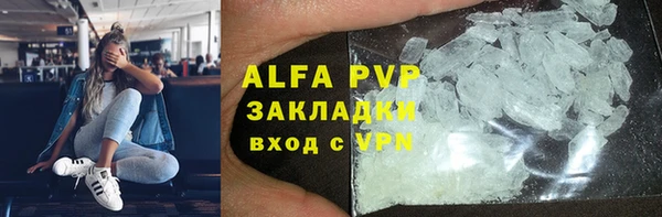 мяу мяу мука Карталы
